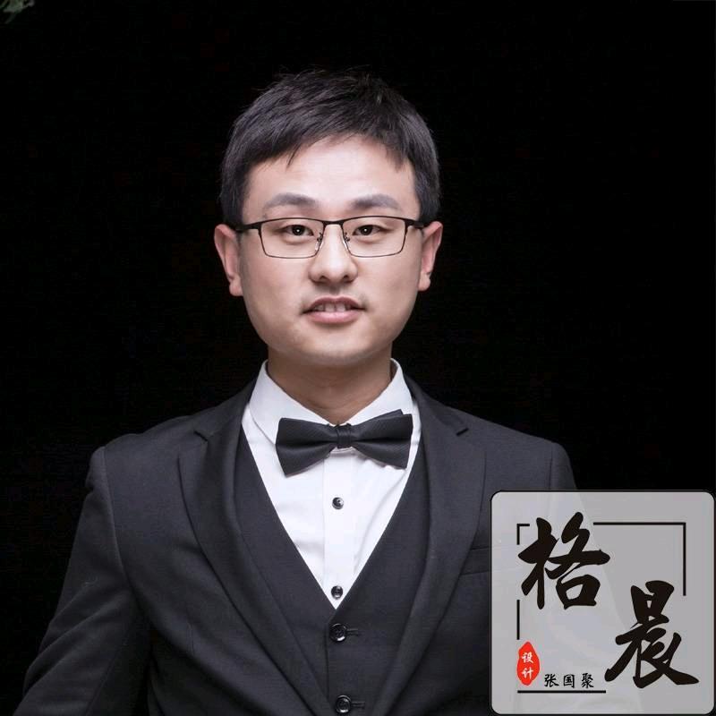 格晨设计