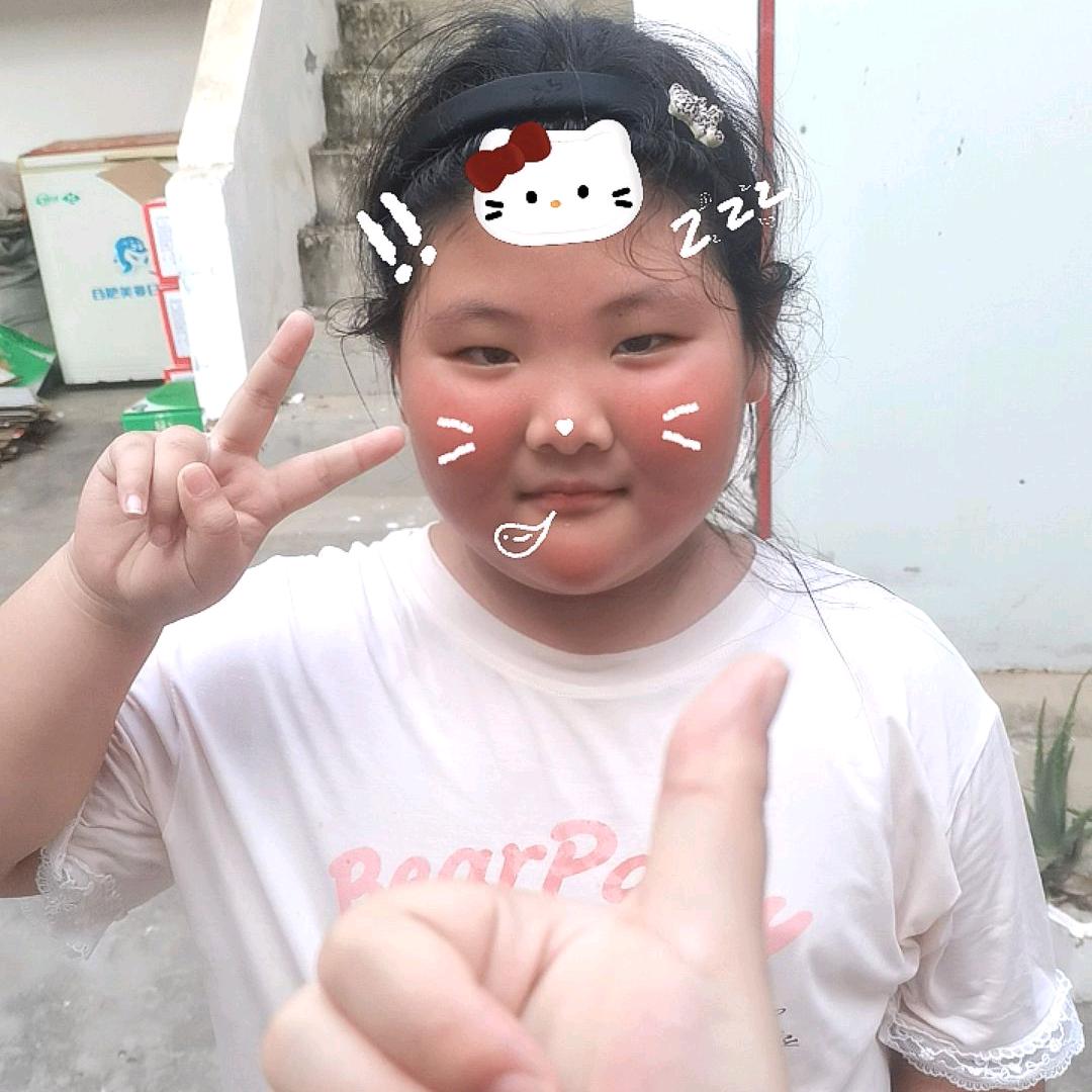 涵涵（暑假减肥计划）