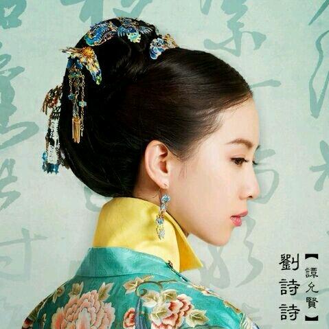 周家大小姐
