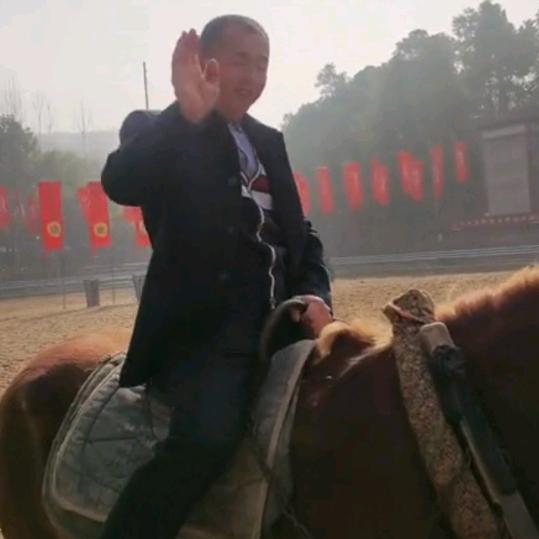 暖男