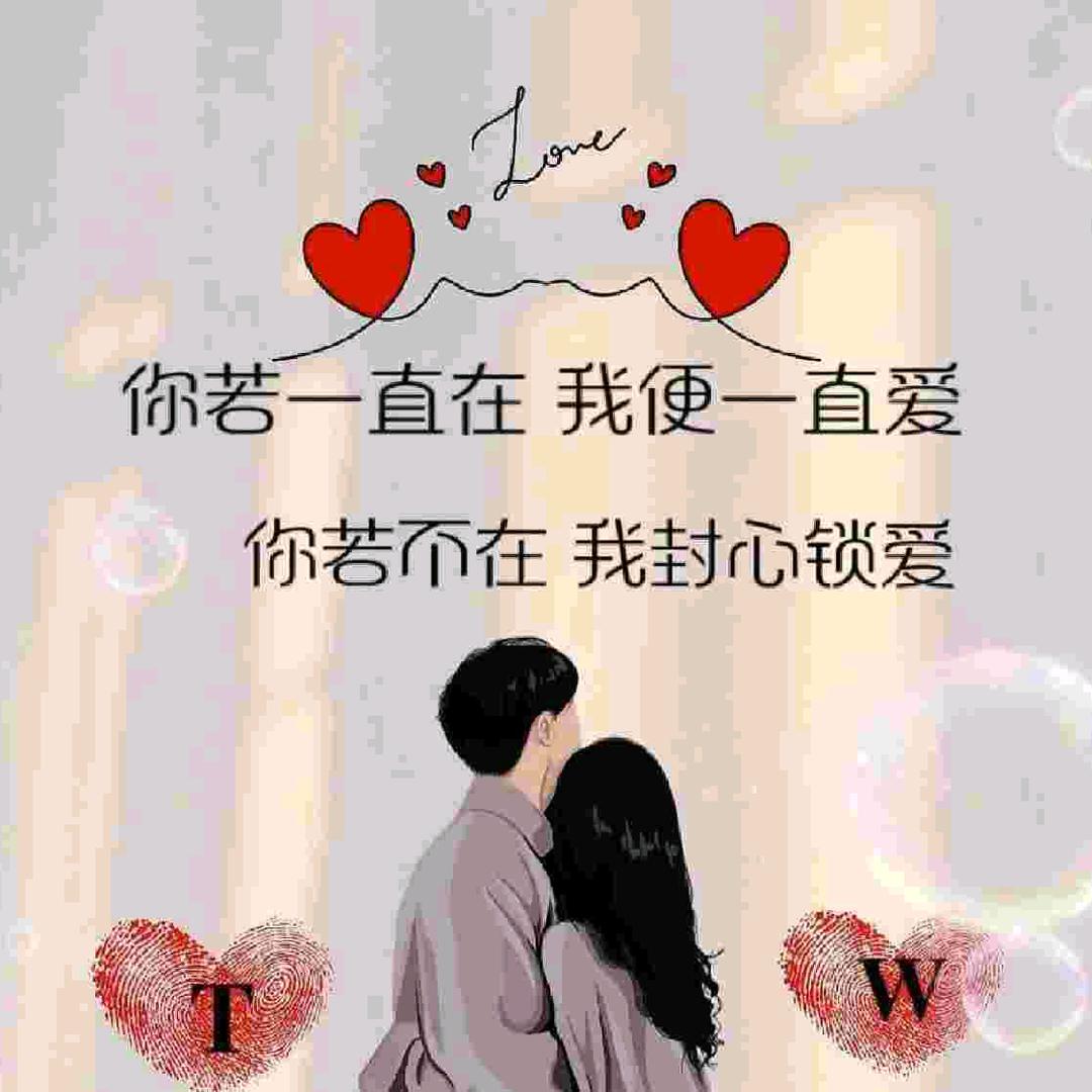 活成自己喜欢的样子！