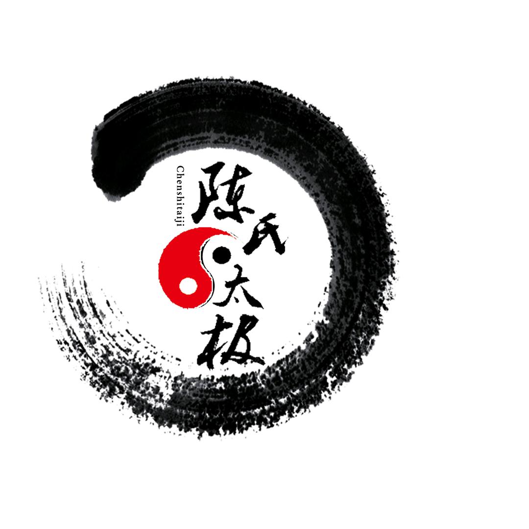 新疆陈家沟太极拳馆宠粉号