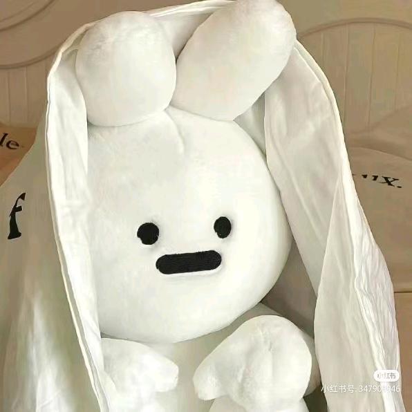 禾雾水