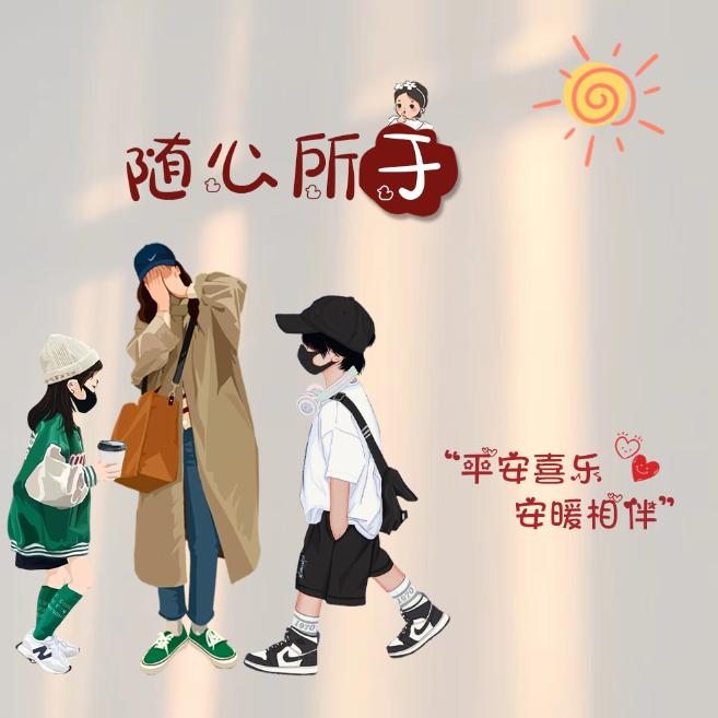 এ᭄丹ོꦿృ༊