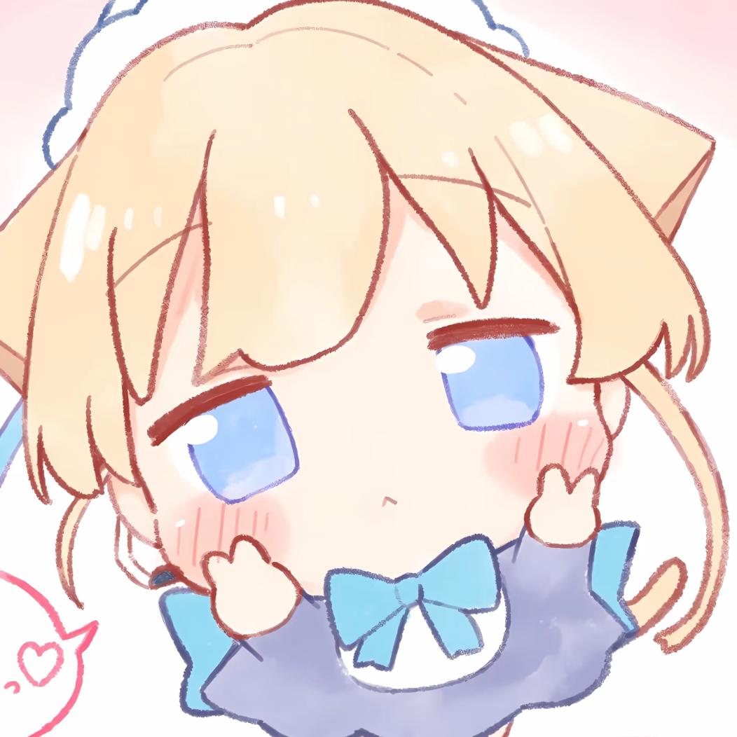 梅子冰
