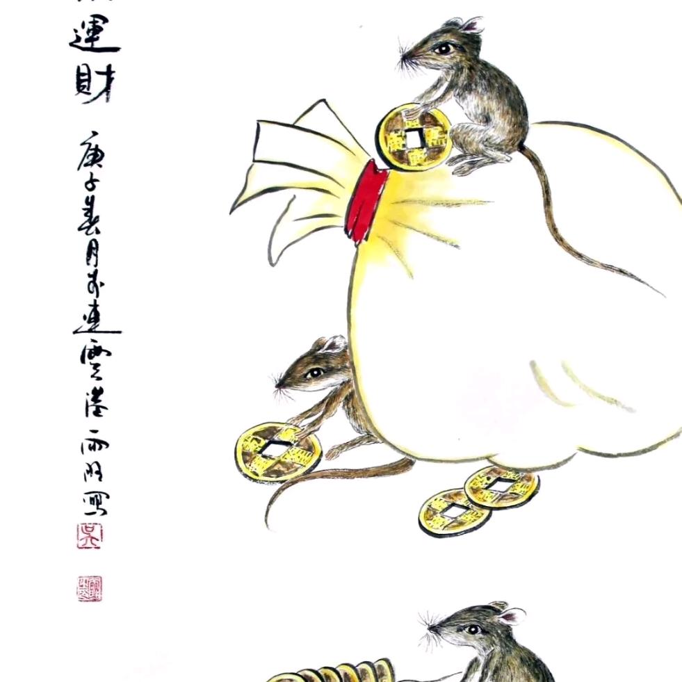 微福私访