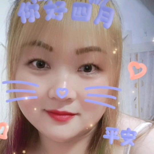 幸福🌹靠自己🌹
