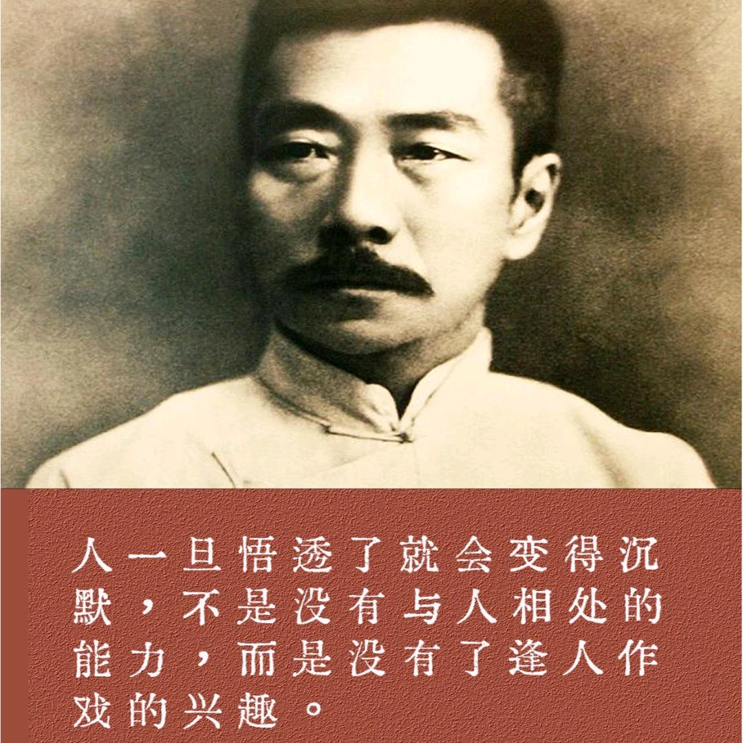 新乡原阳