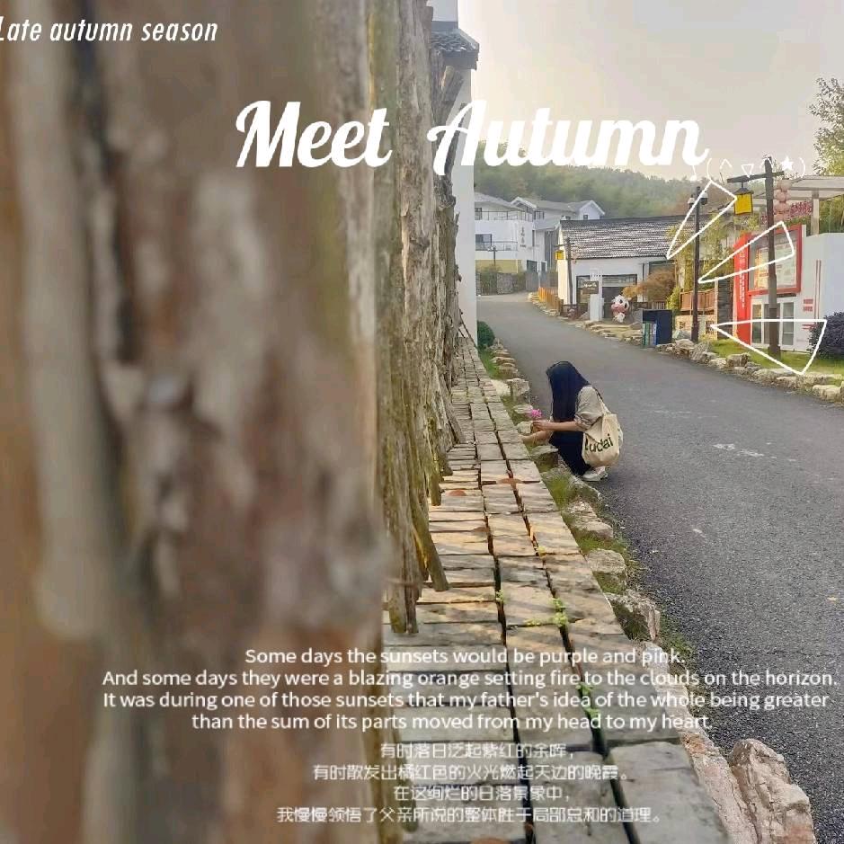 潮汕人在南京（铜井）摆摊