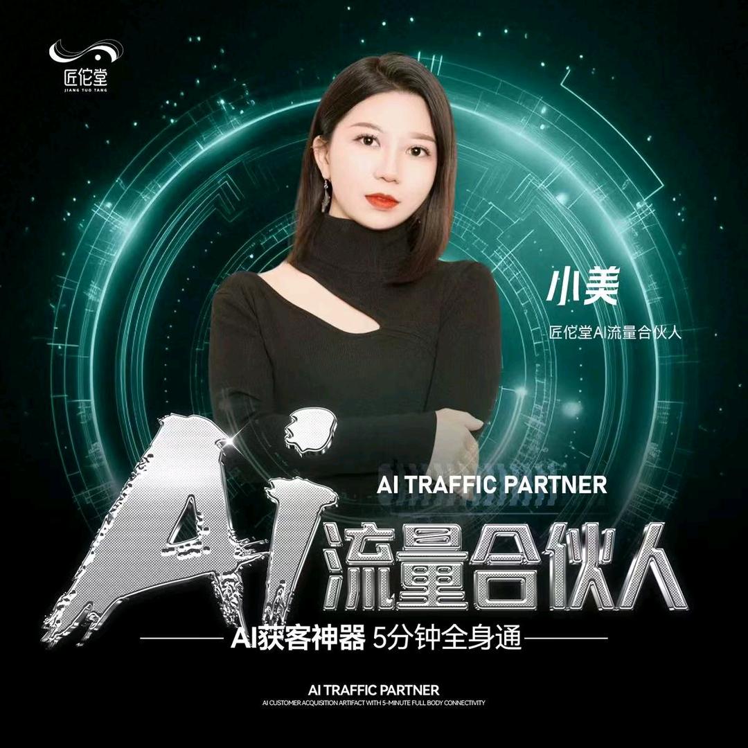 小美1314