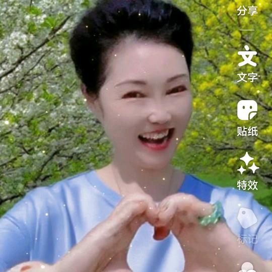 随遇姐