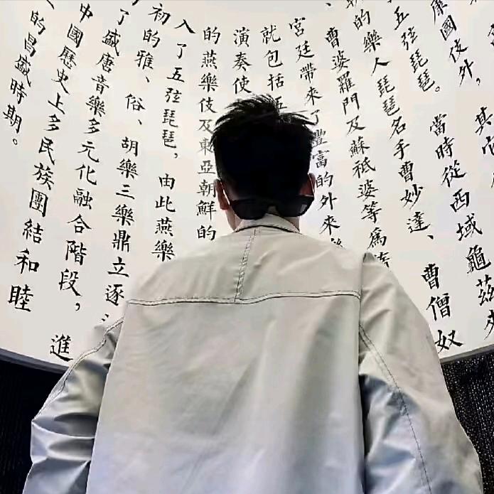 大肥
