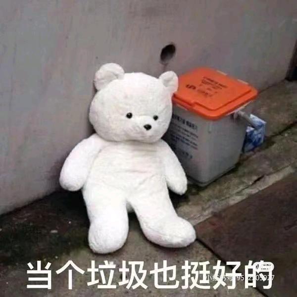 黑白的宝藏（接单ing ）