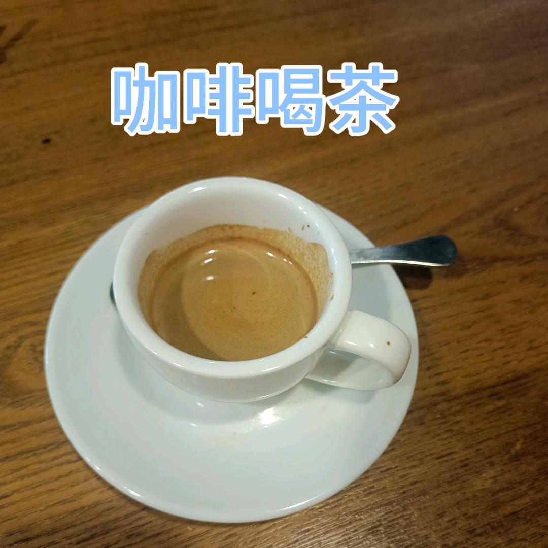 啊开