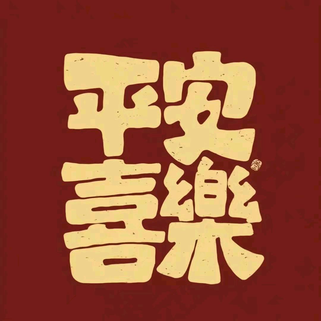 陈家面条烩面坯（鹿邑）