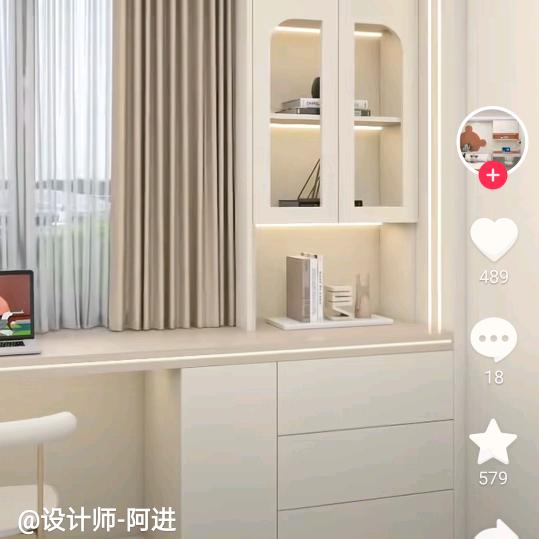 只为你，风止，意难平