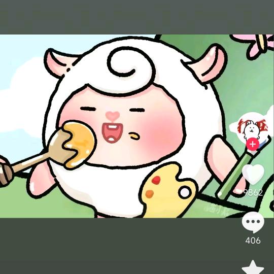 葡萄王