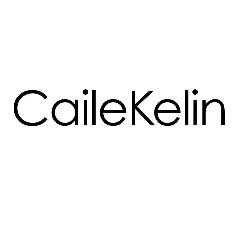 CaileKelin知翊内衣专卖店