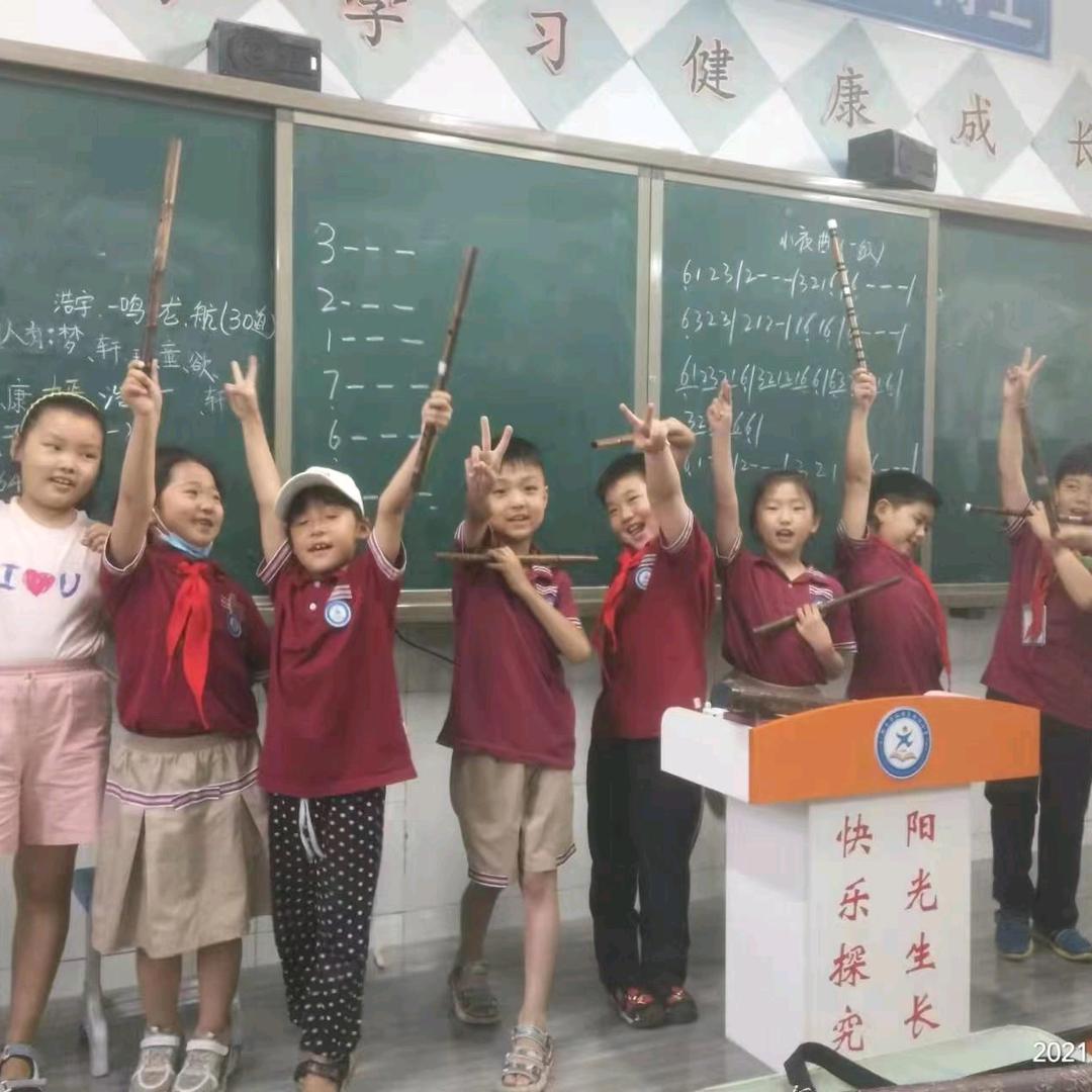 新乡笛子葫芦丝（元正）