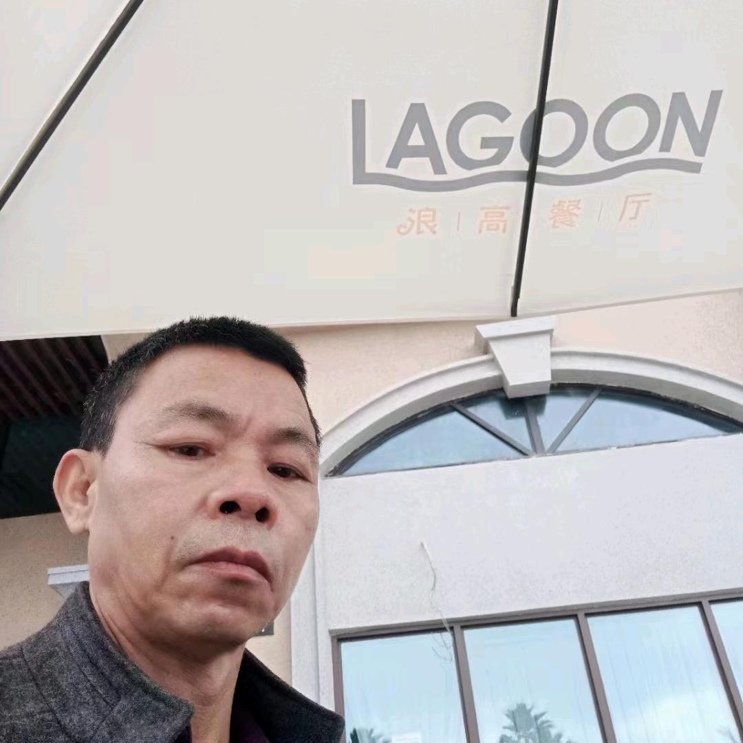 2094644344