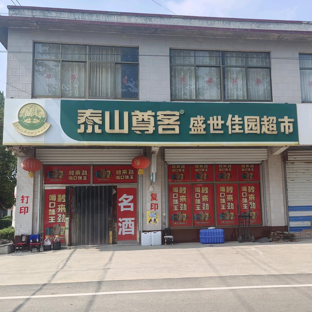 白云飘