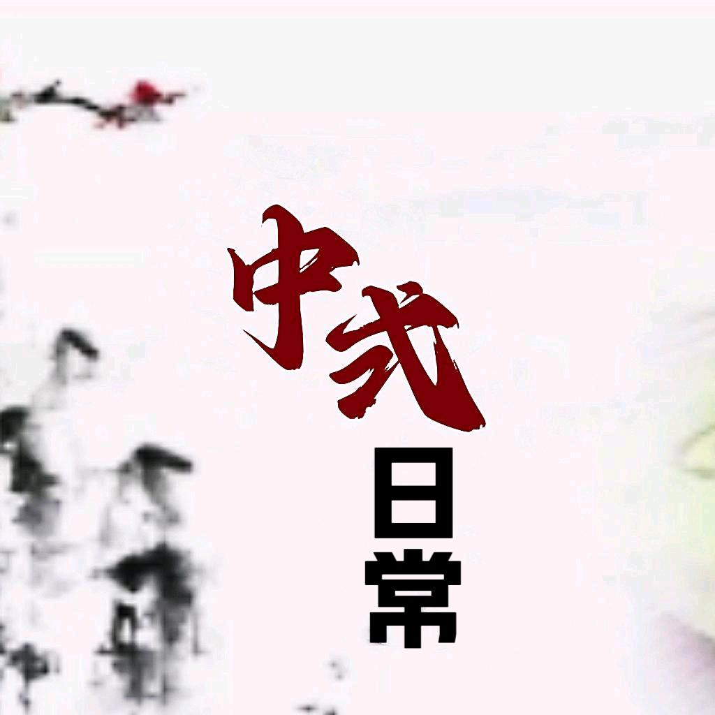 贝亚