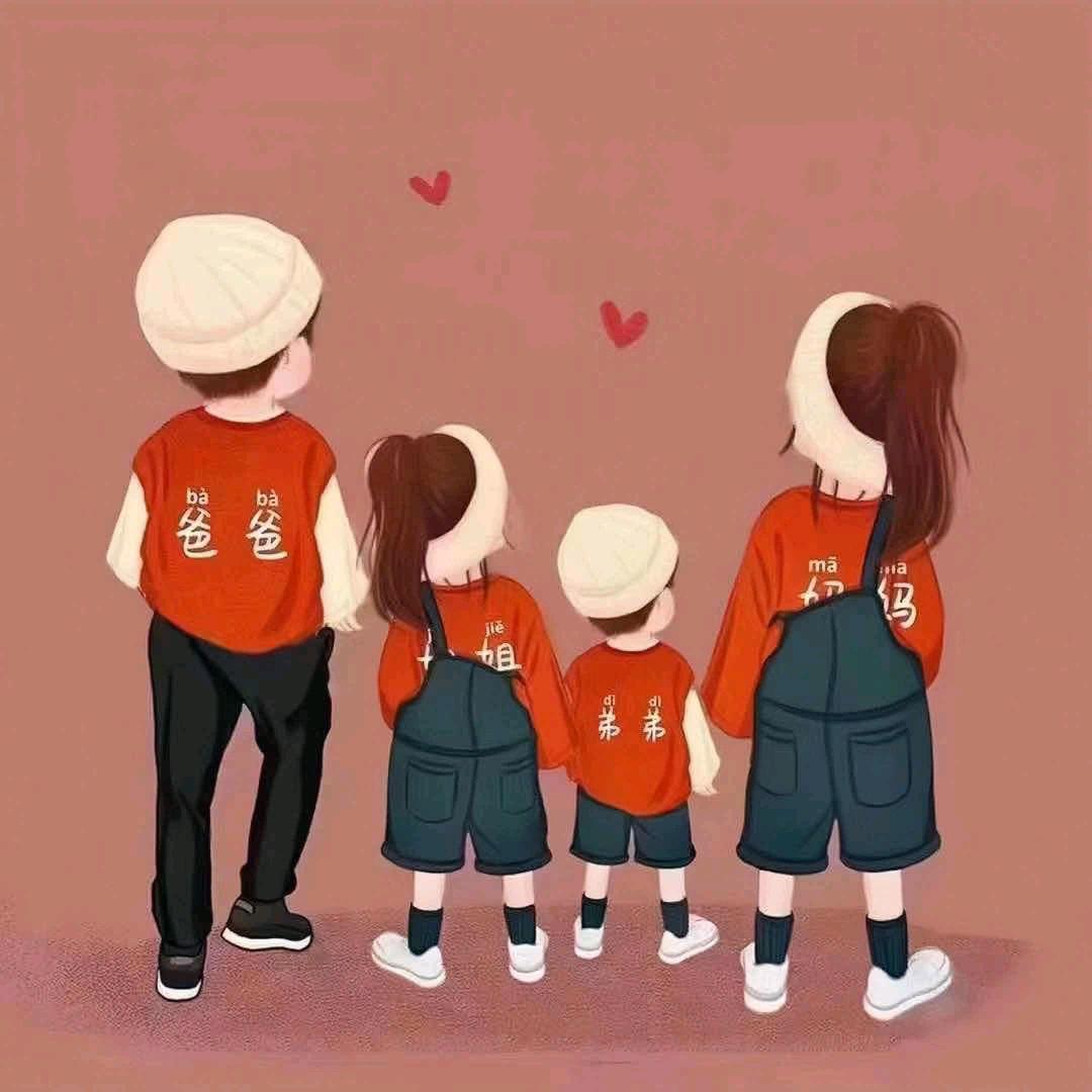 এ᭄幸运女神(ง •̀_•́)ง加油