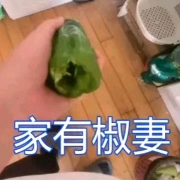 香杯泥草