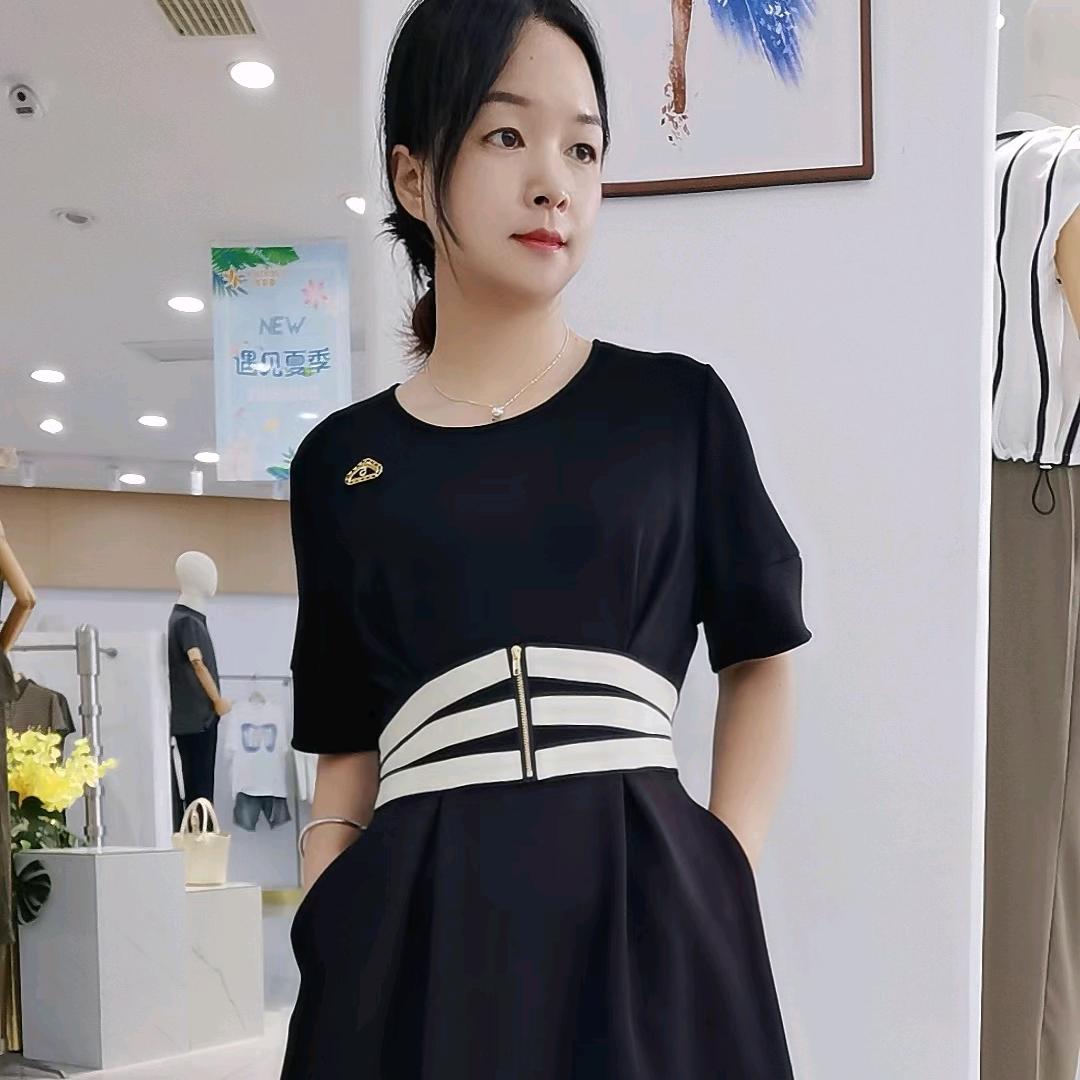 爱静