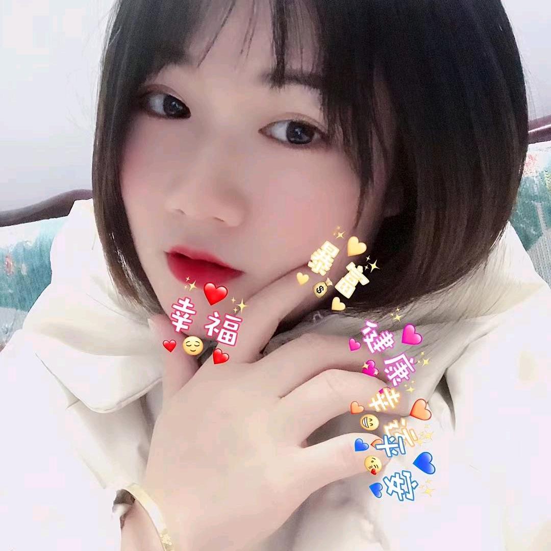 灵菱~