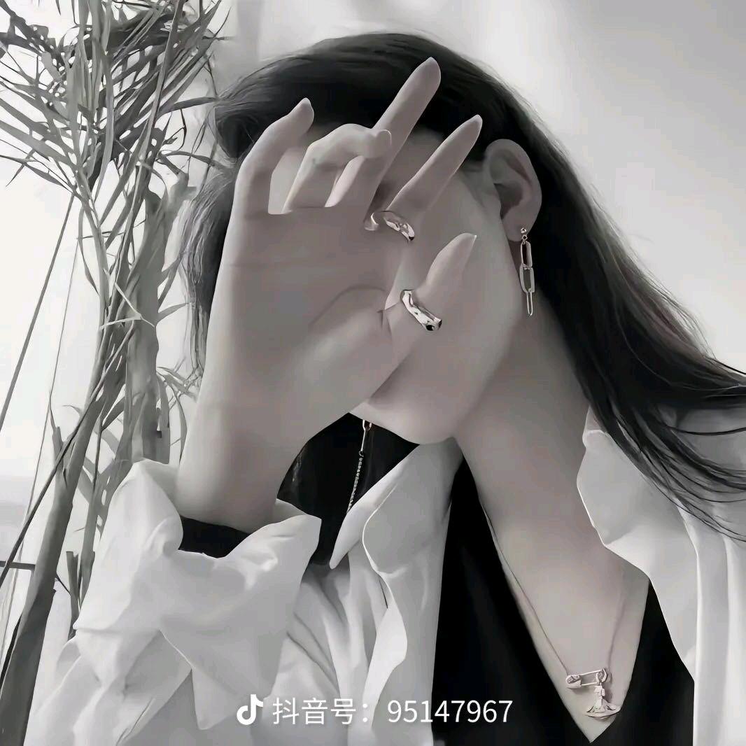 위퉁