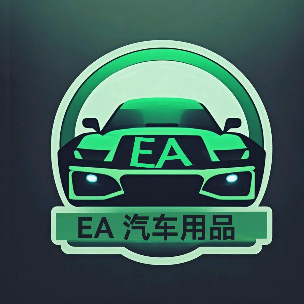 Zoklan汽车用品