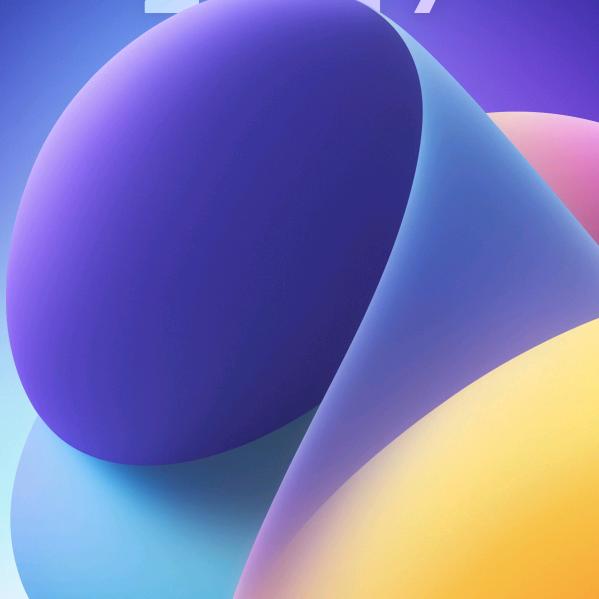 天下都安，德才有我