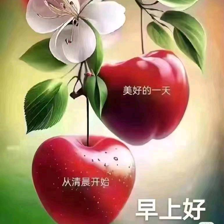 夏日炎炎