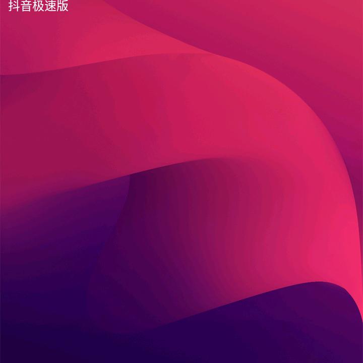和气生财