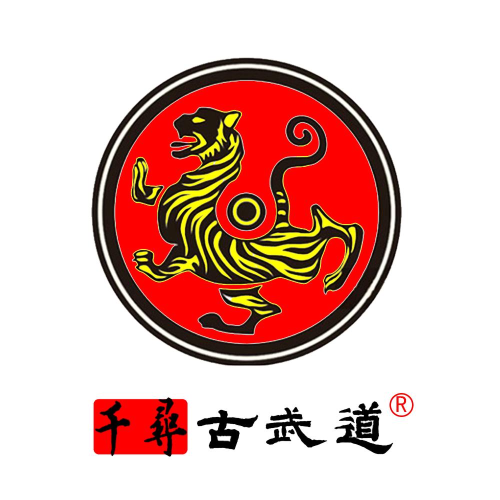 鲁滨逊户外用品