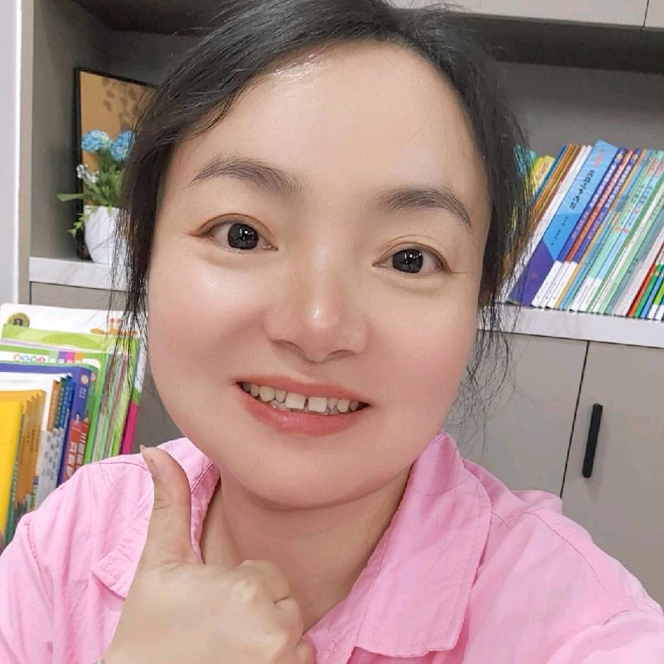玫瑰一家