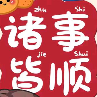 🕊️开心🌈就好🧡¹⁸ೄ᭄࿐