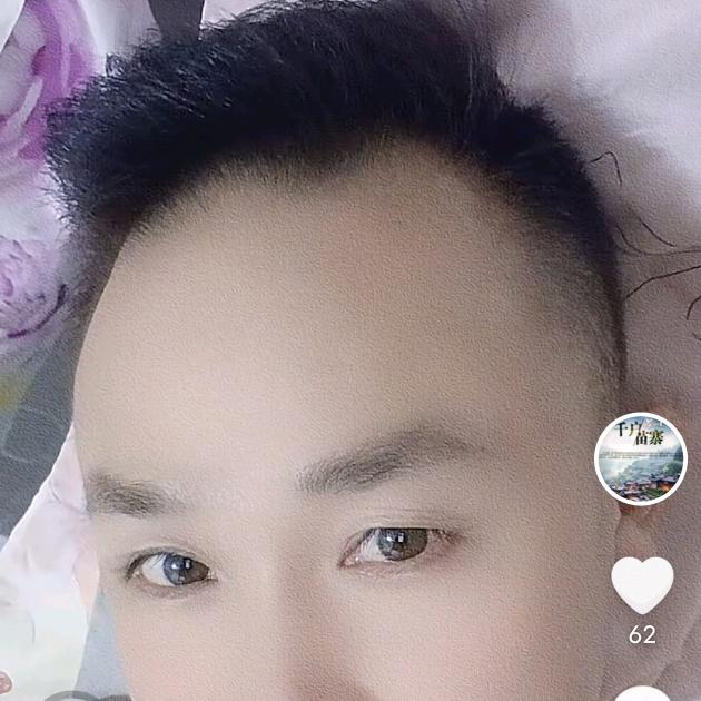 真诚理想