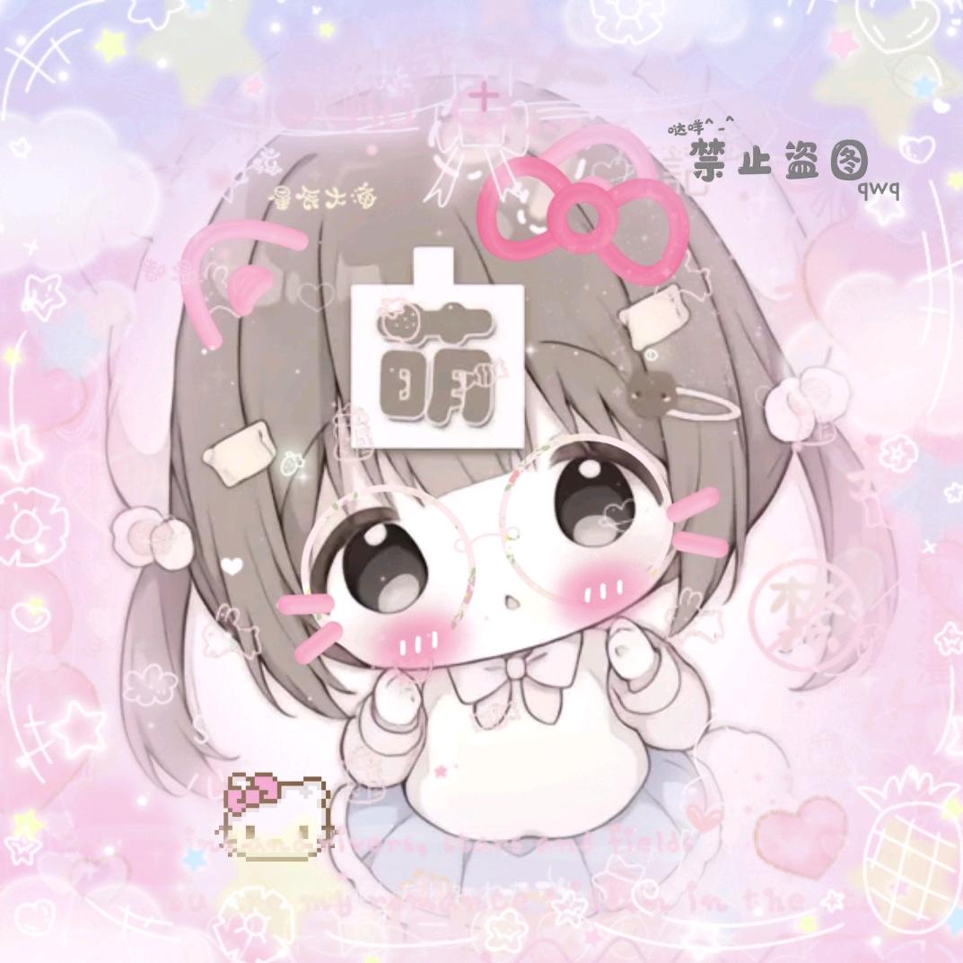 别哭my.你很好