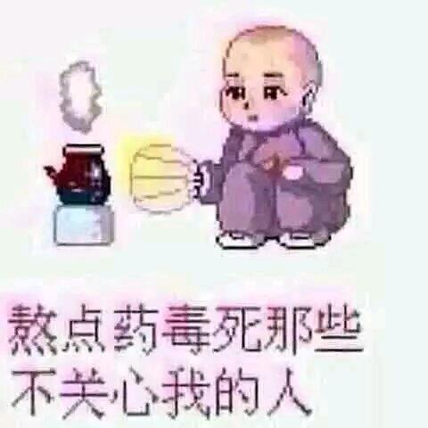 夜深人静的时候我想你