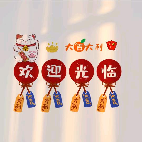 时光以北