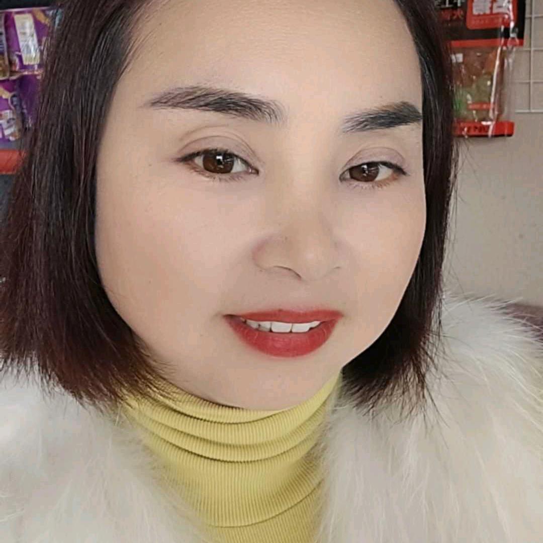冉冉
