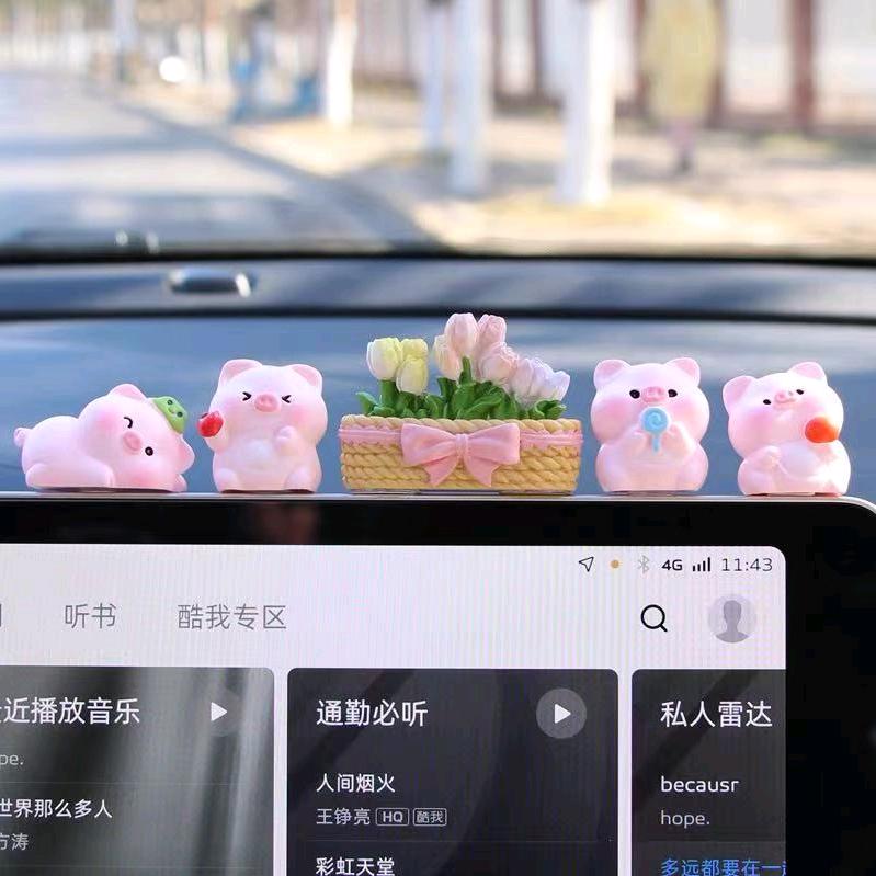 粉桃桃汽车饰家