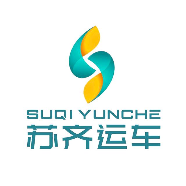 苏齐运车豆豆（汽车托运全国）