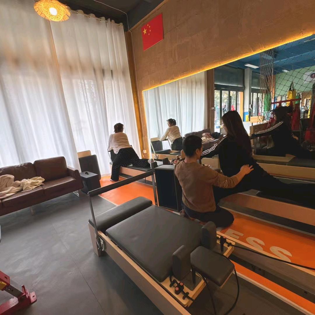 新杭康奥普拉提健身