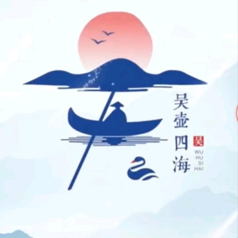 满仓进城