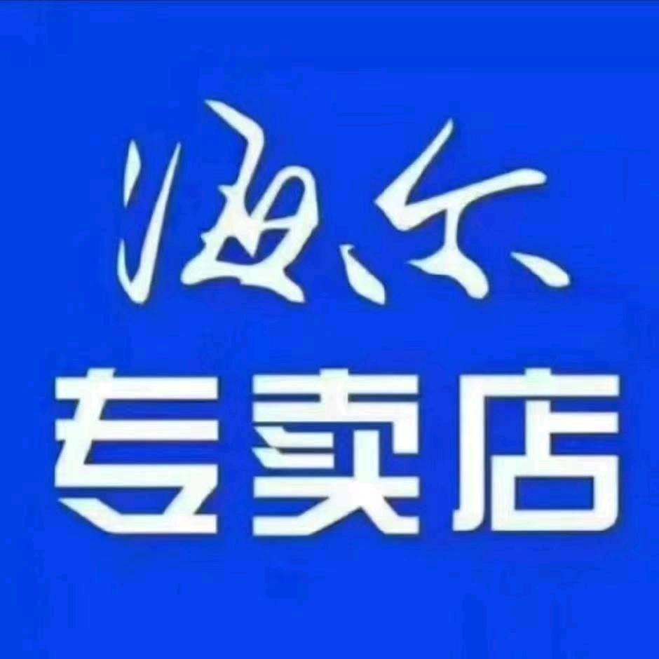 五台县鑫宇美商贸有限公司