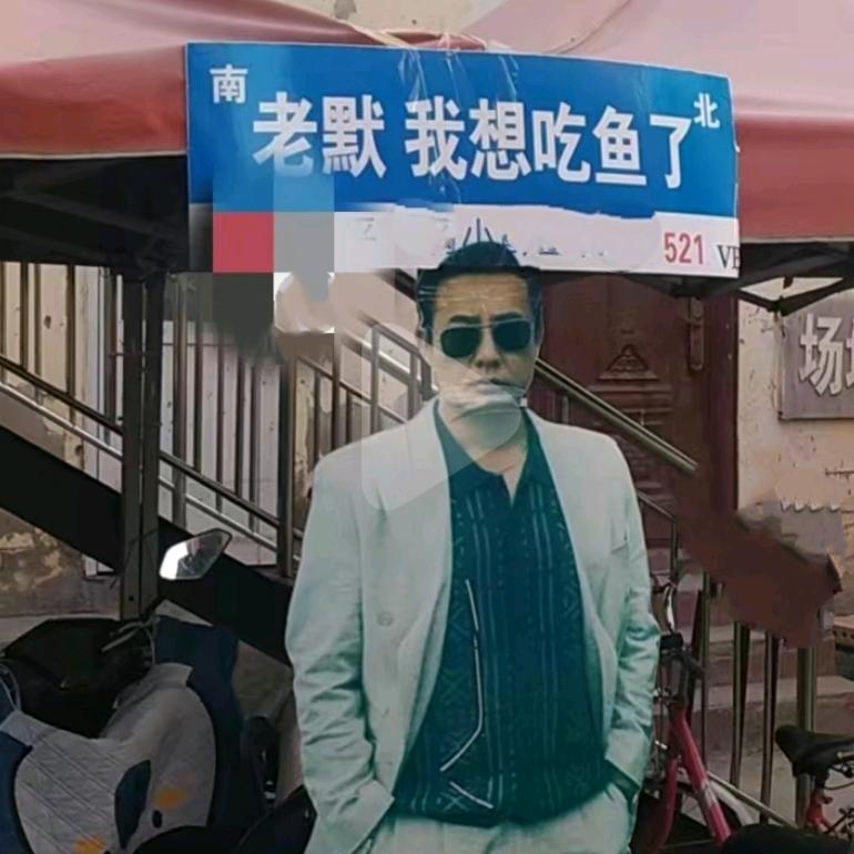 🔥 大数据后台锁定你！