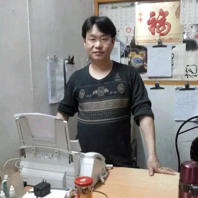 幸福随缘